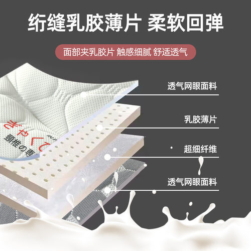 一件代发枕头一对装家用