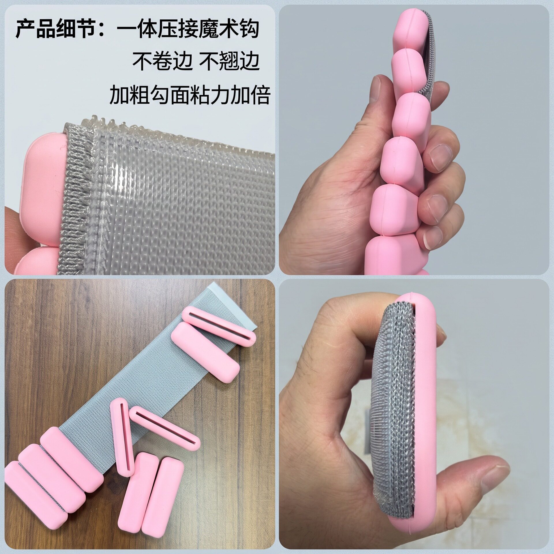 一对装可调节硅胶负重手