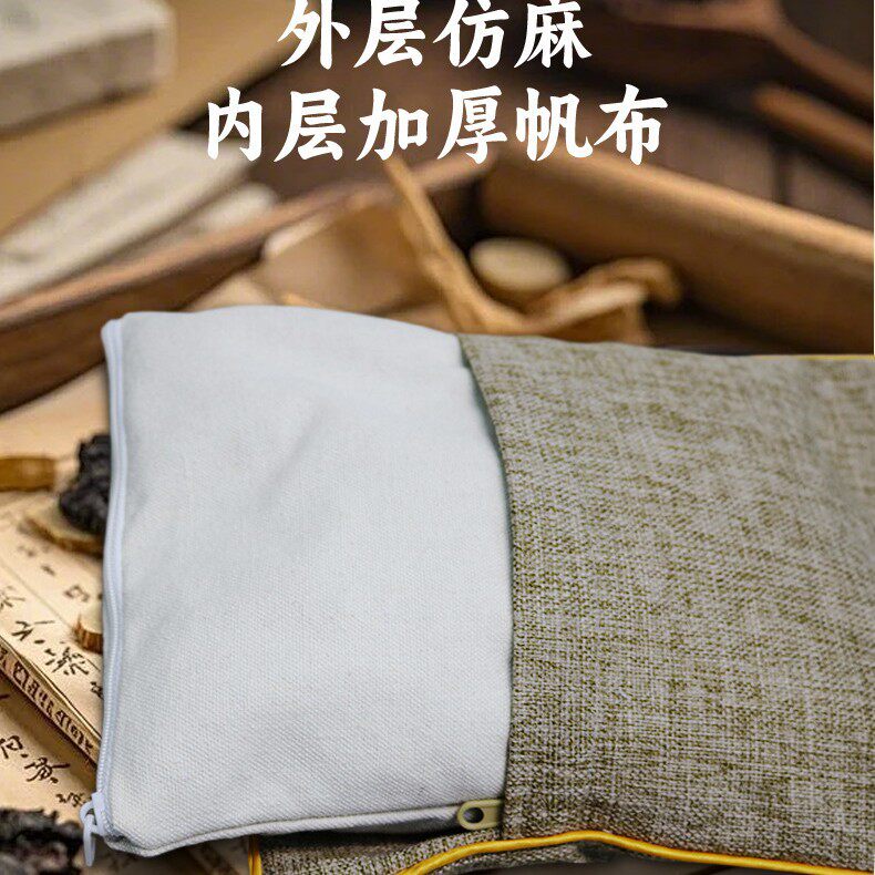 盐袋粗盐热敷包微波炉加