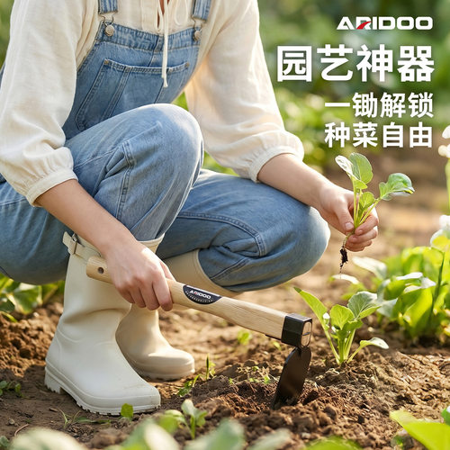 代发种菜小锄头小耙子园