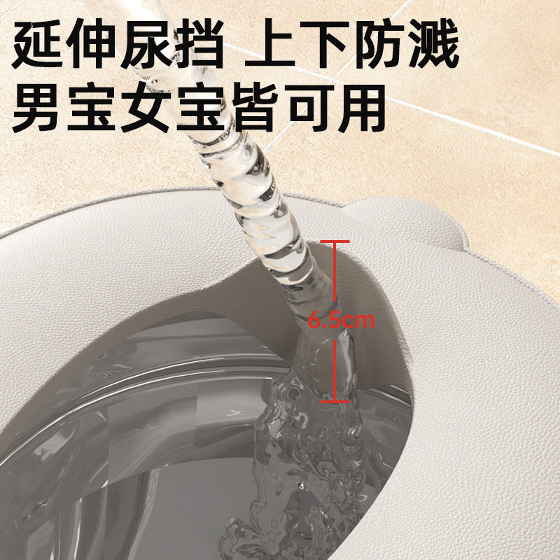 小沐马儿童折叠马桶圈男