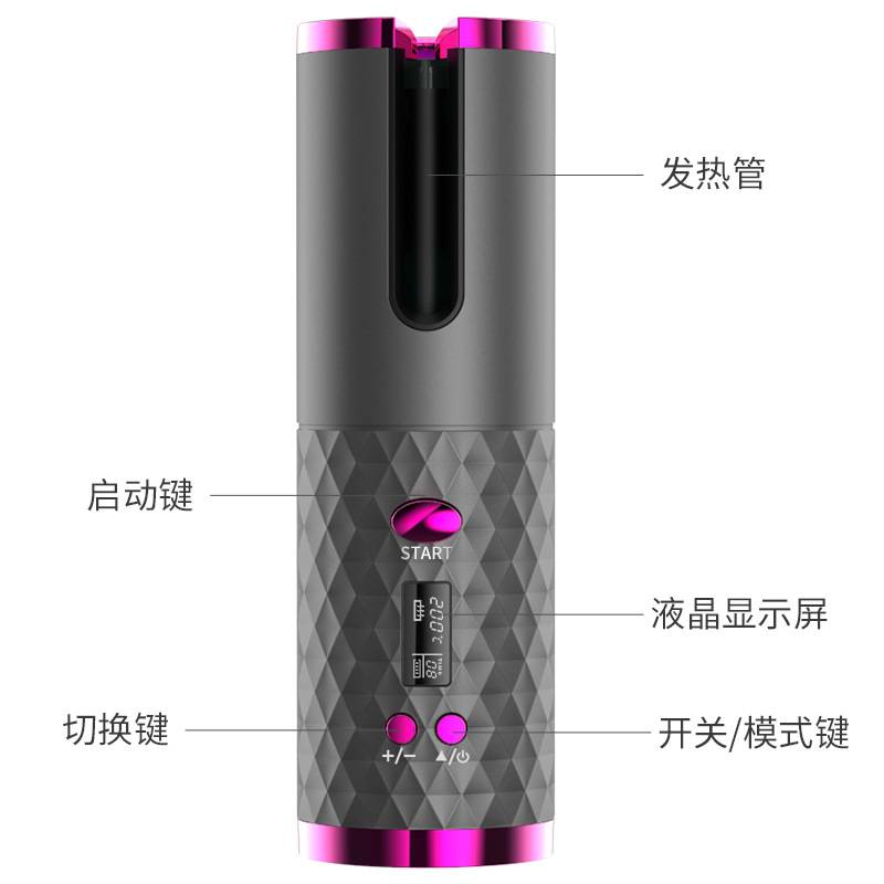 智能无线自动卷发器美发梳多用途懒人USB电动卷发棒套装