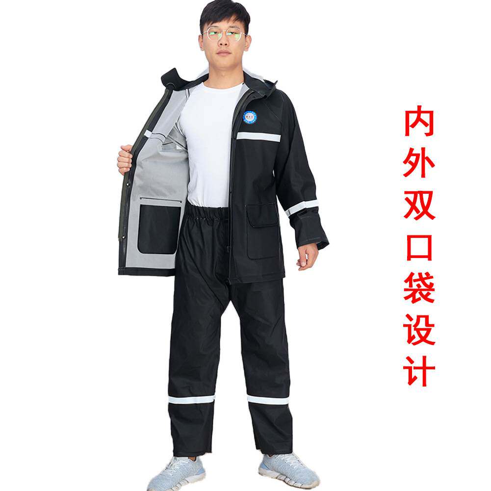 雨衣雨裤套装男防暴雨分体成人雨衣全身电动车女徒步骑行外卖雨衣