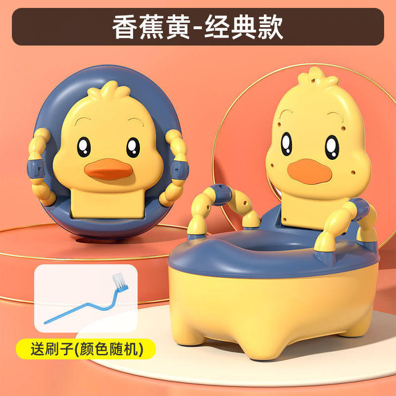 儿童马桶坐便器男孩女宝