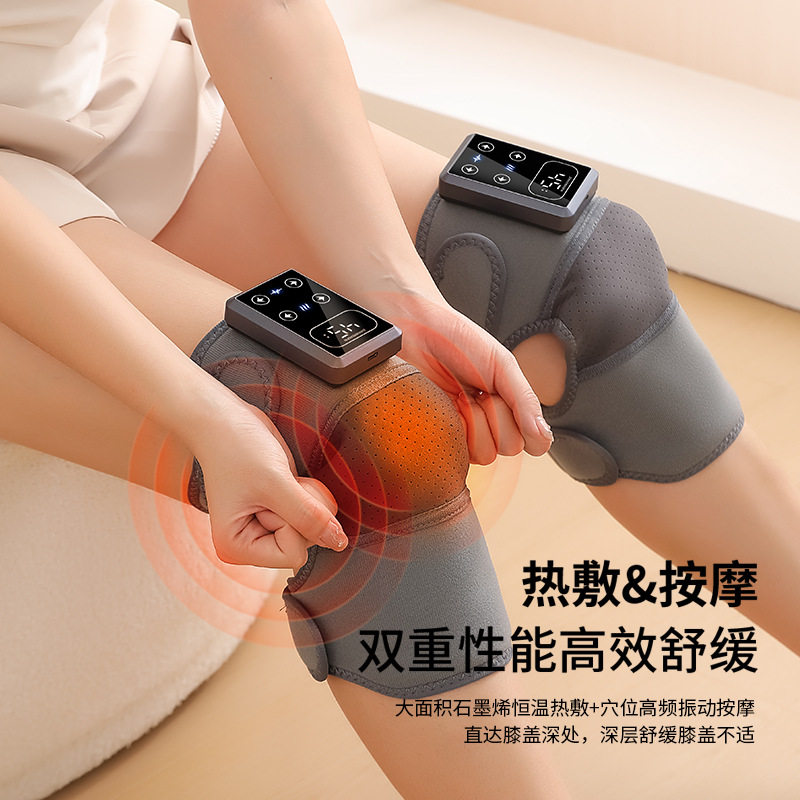 智能冬季发热护膝老寒腿