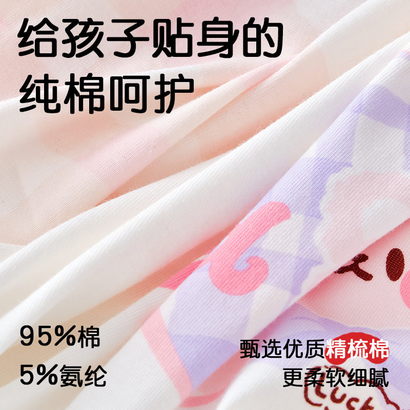 女童内裤a类棉纯棉6-12岁