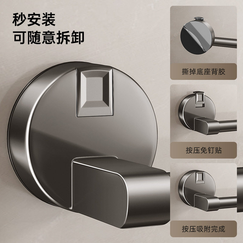吸盘毛巾架卫生间免打孔