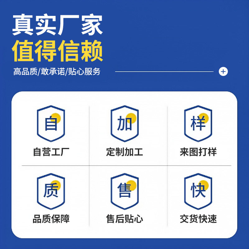 电动自行车成人雨衣女款
