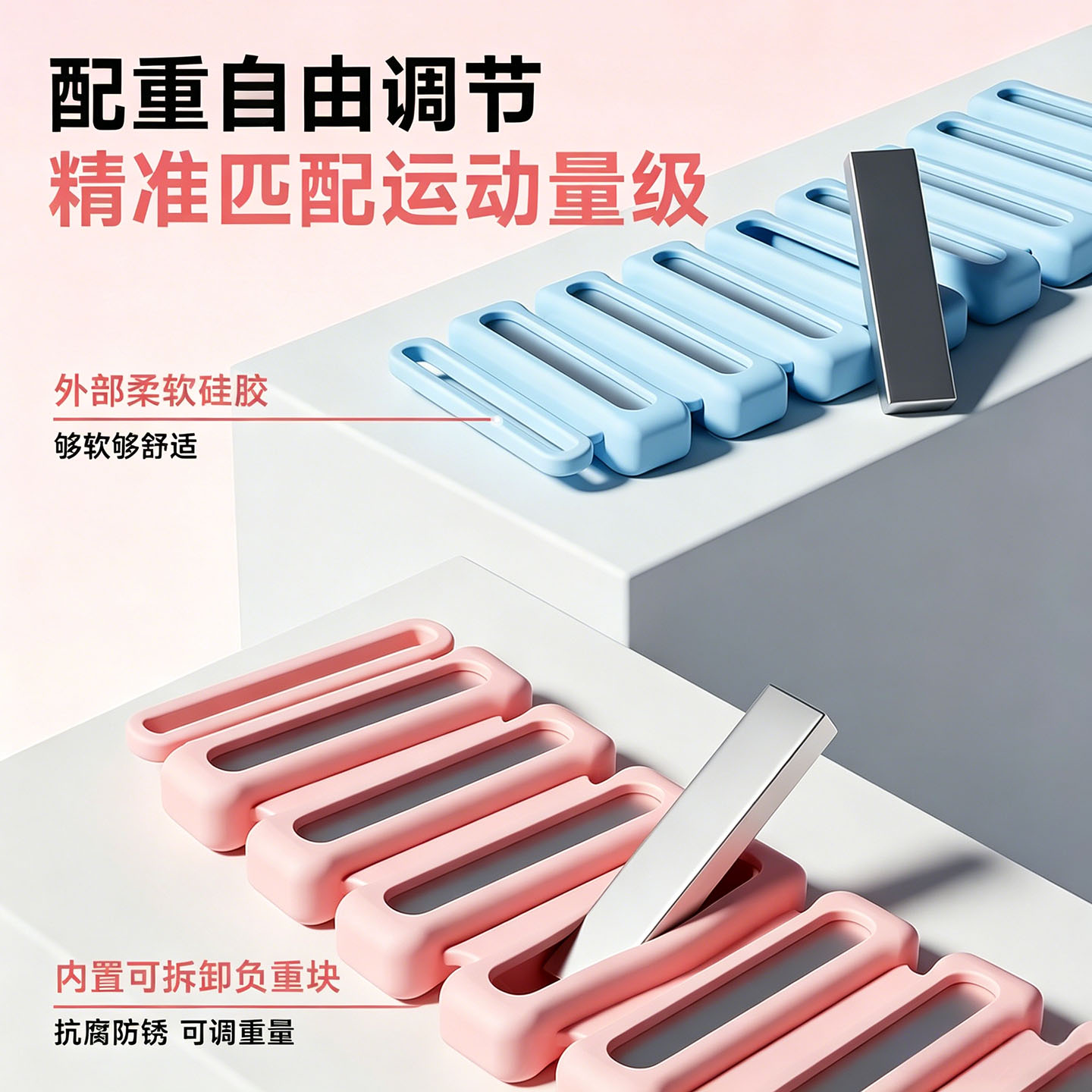 抗菌负重手环沙袋绑腿女