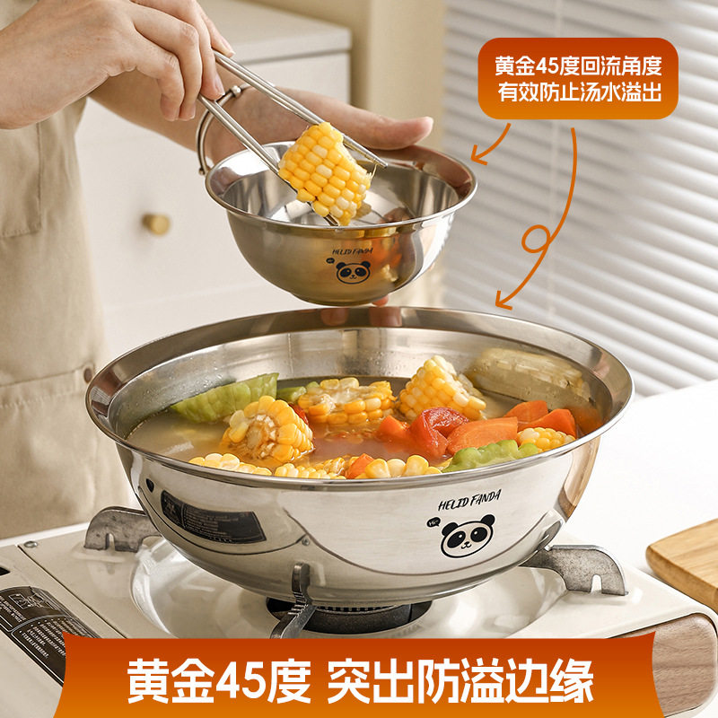 304不锈钢汤盆加厚圆形料