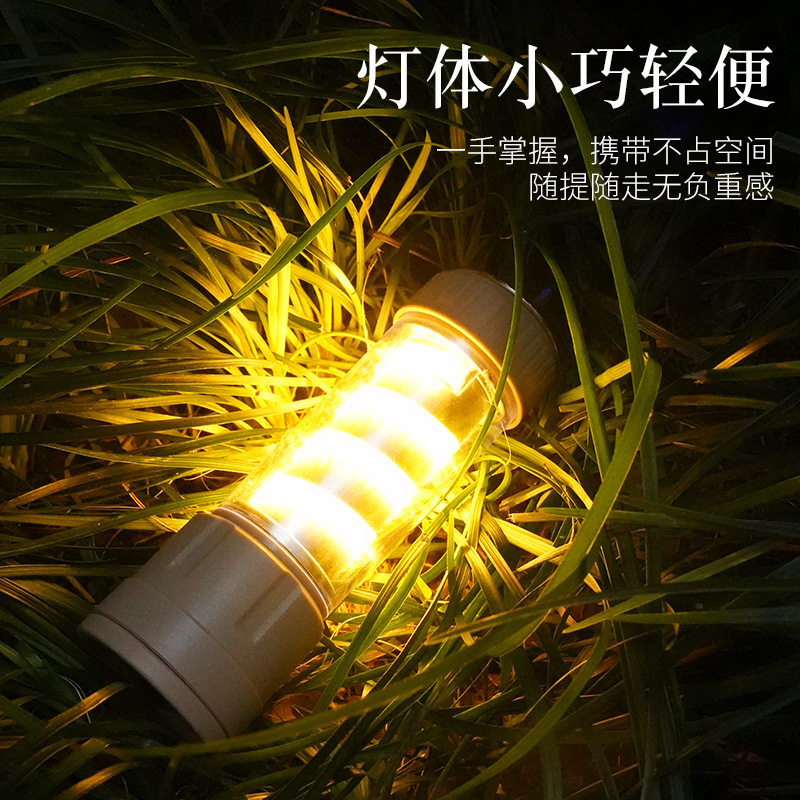 新款野营灯户外照明手电