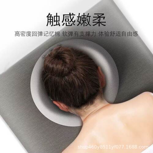 美容院趴枕床枕头推拿按