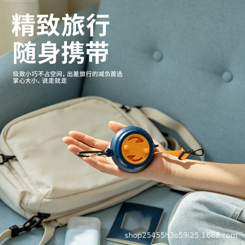 编织带款车用便携晾衣绳
