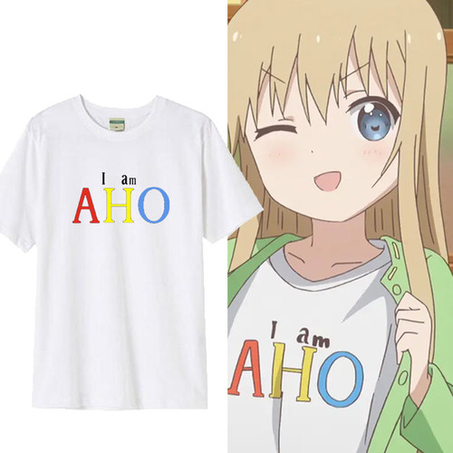 摇曳百合岁纳京子同款短袖T恤男女i am AHO纯棉圆领衣服动漫周边