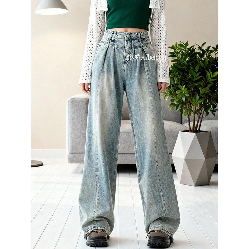 大码韩系复古高腰阔腿牛仔裤女2026春季新款宽松显瘦垂感拖地长裤,女装/女士精品,大码裤装,淘宝优惠券,粉丝福利购,淘宝优惠卷