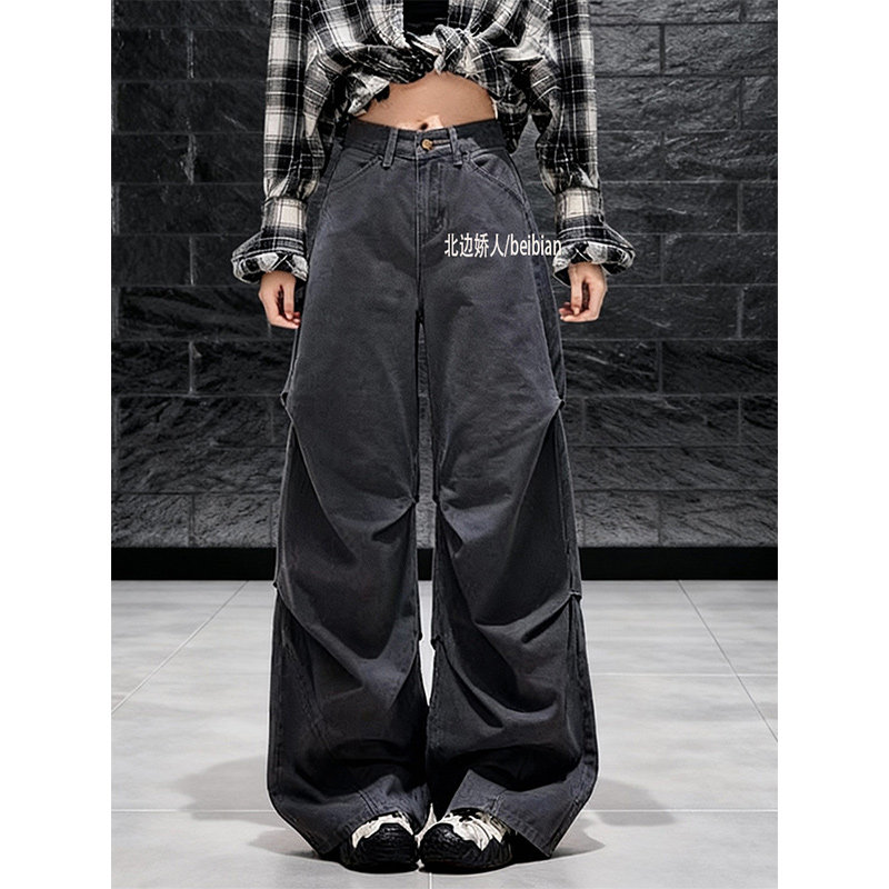 美式复古工装风阔腿牛仔裤女2026春季新款宽松褶皱拼接松弛感裤子,女装/女士精品,大码裤装,淘宝优惠券,粉丝福利购,淘宝优惠卷