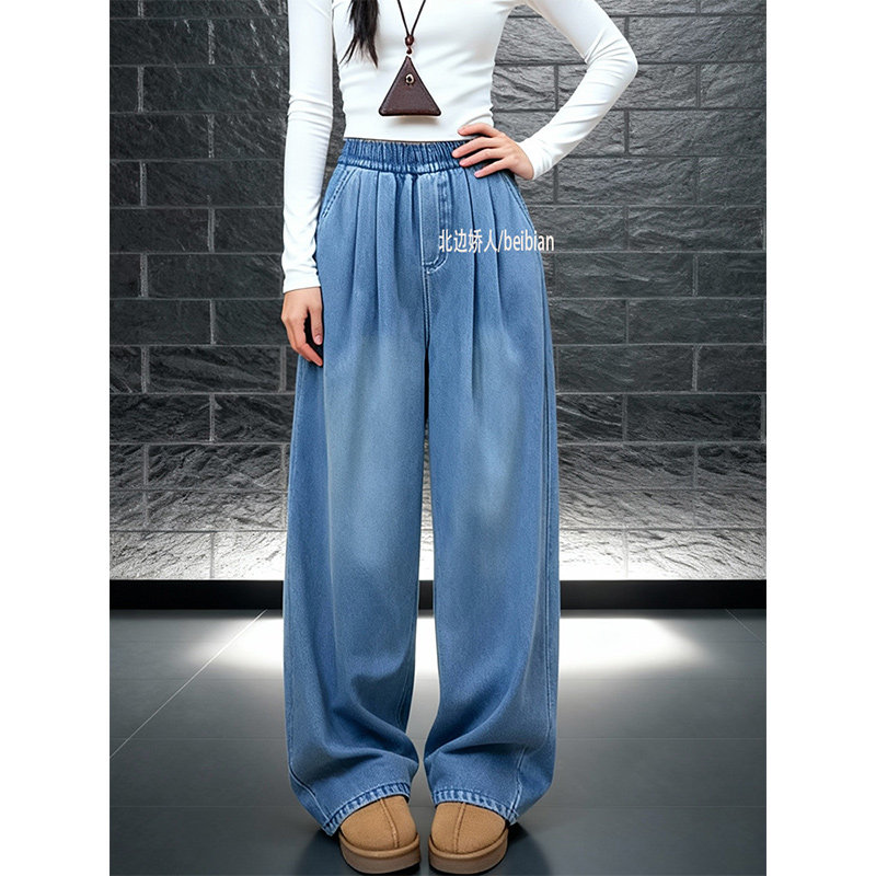 加绒加厚松紧腰牛仔阔腿裤女2026春季新款宽松慵懒显瘦阔腿直筒裤,女装/女士精品,大码裤装,淘宝优惠券,粉丝福利购,淘宝优惠卷