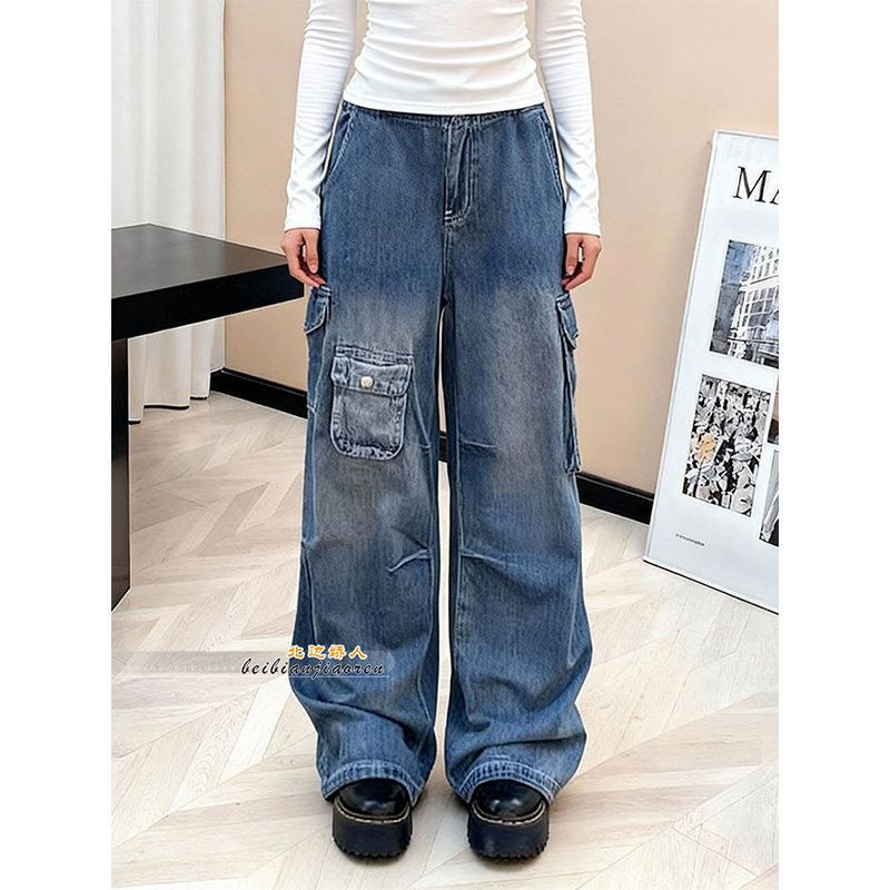 美式复古工装阔腿牛仔裤女2026春季新款高腰宽松显瘦多口袋拖地裤,女装/女士精品,大码裤装,淘宝优惠券,粉丝福利购,淘宝优惠卷