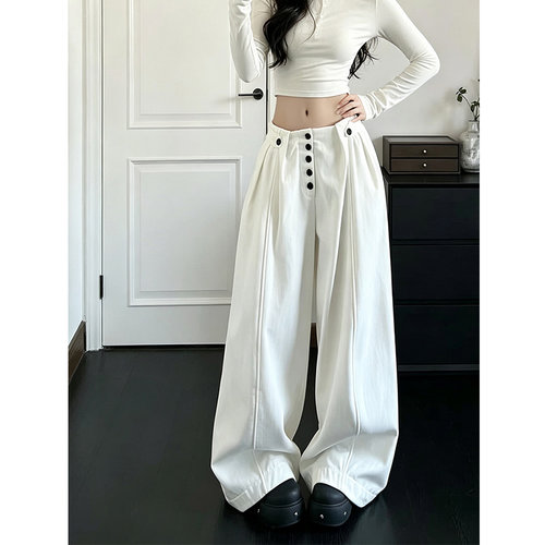 秋季白色高腰垂感阔腿长裤梨形女