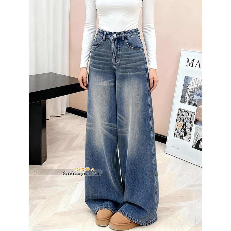 大码加绒加厚高腰阔腿牛仔裤女2026春季新款宽松显瘦拖地直筒长裤,女装/女士精品,大码裤装,淘宝优惠券,粉丝福利购,淘宝优惠卷