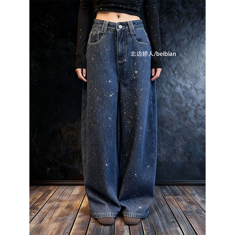 美式风满天星烫钻阔腿牛仔裤女2026早春设计感时尚显瘦百搭拖地裤,女装/女士精品,大码裤装,淘宝优惠券,粉丝福利购,淘宝优惠卷