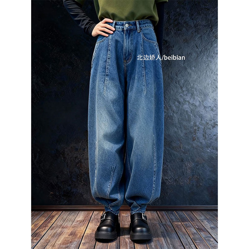 美式复古水洗宽松牛仔裤女2026早春设计感时尚简约显瘦百搭阔腿裤,女装/女士精品,大码裤装,淘宝优惠券,粉丝福利购,淘宝优惠卷
