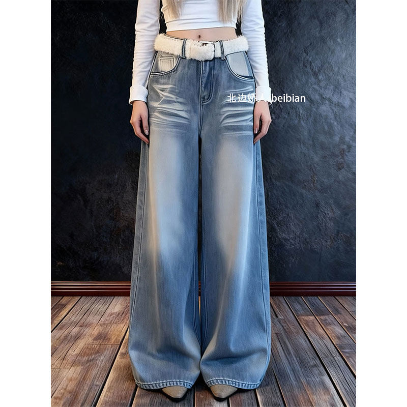 美式水洗磨白抓痕阔腿牛仔裤女2026早春大码宽松显瘦垂感拖地长裤,女装/女士精品,大码裤装,淘宝优惠券,粉丝福利购,淘宝优惠卷