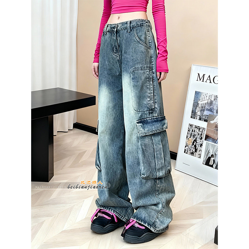 高街工装风多口袋牛仔阔腿裤女2026春季新款宽松显瘦设计感工装裤,女装/女士精品,大码裤装,淘宝优惠券,粉丝福利购,淘宝优惠卷