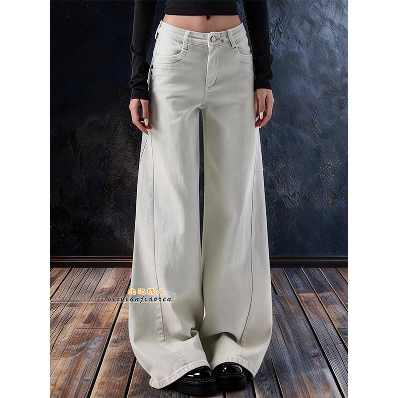大码美式白色高腰阔腿牛仔裤女2026春季新款宽松显瘦弯刀微喇长裤,女装/女士精品,大码裤装,淘宝优惠券,粉丝福利购,淘宝优惠卷