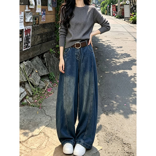 2026早秋复古阔腿牛仔裤女显瘦