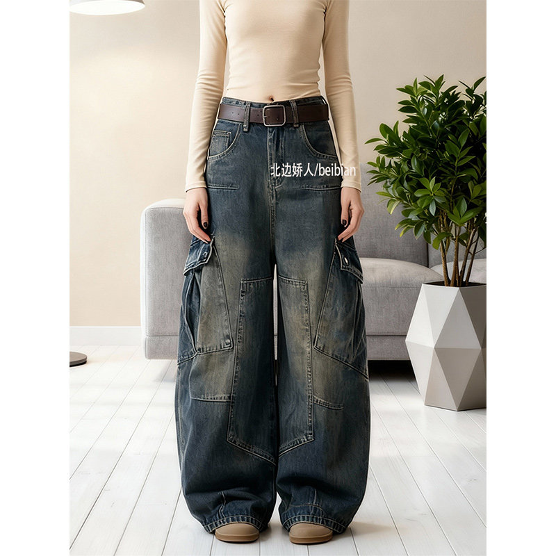 水洗做旧多口袋工装牛仔裤女2026春季新款宽松显瘦垂感阔腿长裤子,女装/女士精品,大码裤装,淘宝优惠券,粉丝福利购,淘宝优惠卷