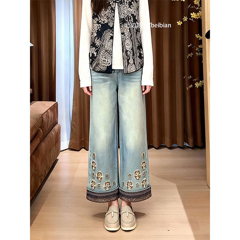 复古时尚重工刺绣钉珠牛仔裤女2026早春设计感显瘦百搭拼接直筒裤,女装/女士精品,大码裤装,淘宝优惠券,粉丝福利购,淘宝优惠卷