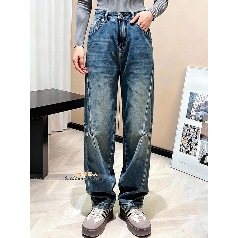 美式复古极简高腰阔腿牛仔裤女2026春季新款蓝色显瘦宽松直筒长裤,女装/女士精品,大码裤装,淘宝优惠券,粉丝福利购,淘宝优惠卷