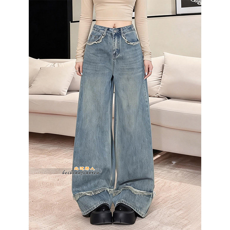 美式风浅蓝色毛边阔腿牛仔裤女2026春季新款高腰显瘦百搭直筒长裤,女装/女士精品,大码裤装,淘宝优惠券,粉丝福利购,淘宝优惠卷