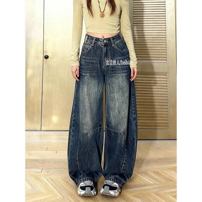 大码加绒加厚水洗弯刀阔腿裤女2026春季新款高腰显瘦阔腿直筒长裤,女装/女士精品,大码裤装,淘宝优惠券,粉丝福利购,淘宝优惠卷