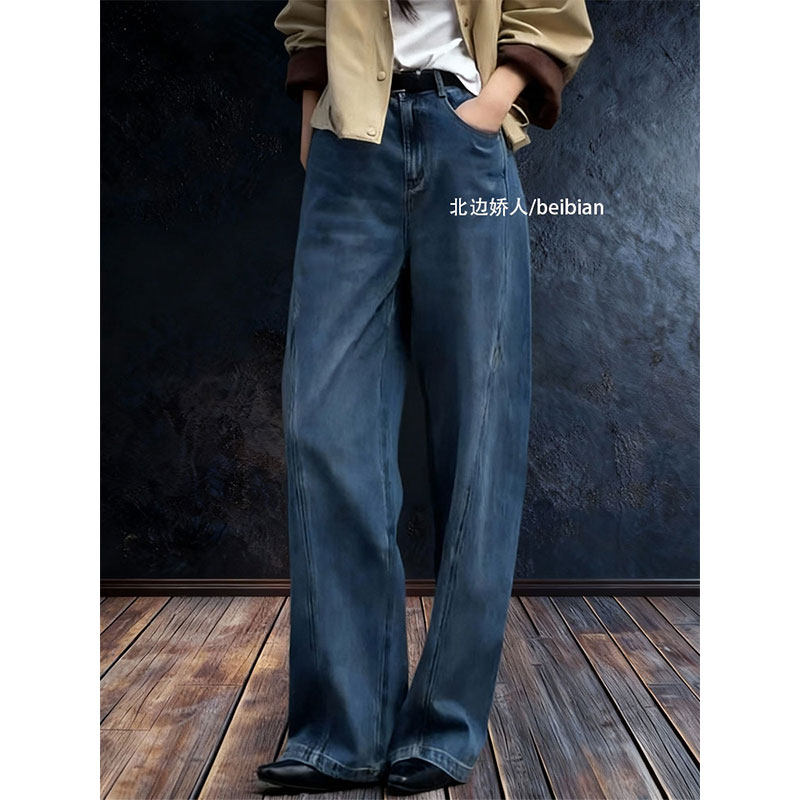 复古高腰阔腿牛仔裤女2026早春大码胖mm遮肉显瘦通勤百搭垂感长裤,女装/女士精品,大码裤装,淘宝优惠券,粉丝福利购,淘宝优惠卷
