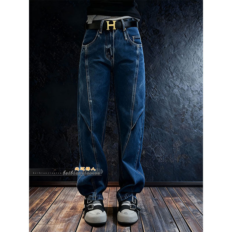 美式解构直筒牛仔裤女2026早春新款大码胖mm遮肉显瘦百搭通勤长裤,女装/女士精品,大码裤装,淘宝优惠券,粉丝福利购,淘宝优惠卷