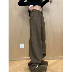 通勤百搭长裤 时尚 女2025秋冬新款 复古高腰显瘦加绒加厚阔腿牛仔裤