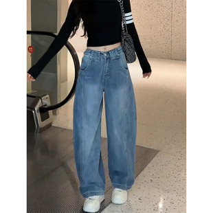 高腰顯瘦百搭長褲 女竹節紋松弛感2025秋冬新款 復古做舊彎刀牛仔褲