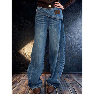 复古水洗阔腿牛仔裤女2025冬季新款设计感假两件宽松显瘦直筒长裤