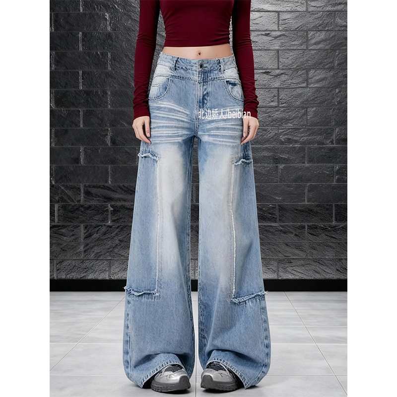 美式高街水洗磨白拼接牛仔裤女2026春季新款宽松设计感阔腿拖地裤,女装/女士精品,大码裤装,淘宝优惠券,粉丝福利购,淘宝优惠卷