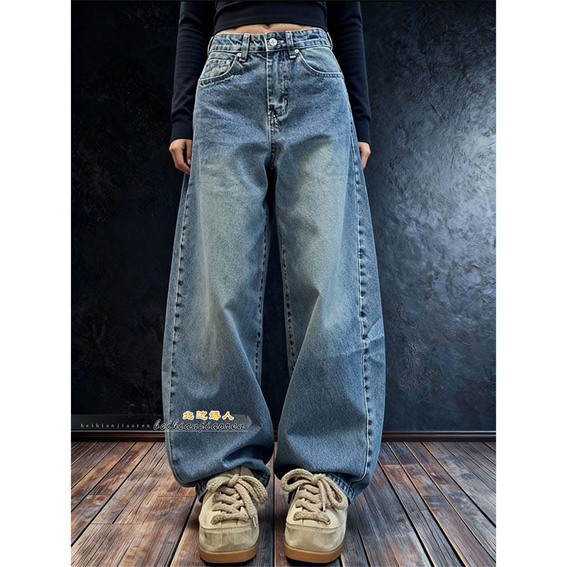 美式水洗宽松阔腿牛仔裤女2026早春梨形身材显瘦遮肉百搭直筒长裤,女装/女士精品,大码裤装,淘宝优惠券,粉丝福利购,淘宝优惠卷