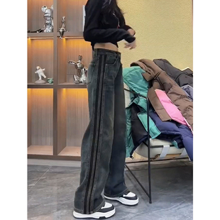 女梨形身材做旧百搭高腰显瘦遮胯阔腿裤 复古绿牛仔裤 新款 2025春季