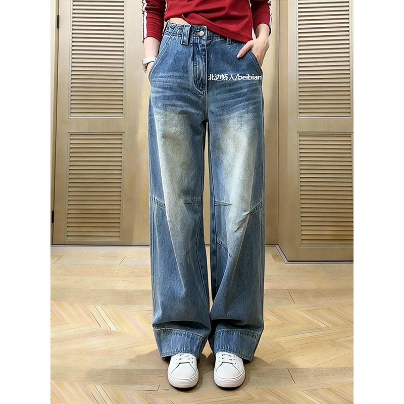 复古洋气高级感阔腿牛仔裤女2026春季新款宽松直筒显瘦百搭弯刀裤,女装/女士精品,大码裤装,淘宝优惠券,粉丝福利购,淘宝优惠卷