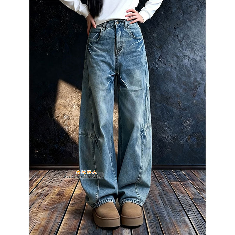 美式复古水洗阔腿牛仔裤女2026早春梨形身材遮肉显瘦百搭垂感长裤,女装/女士精品,大码裤装,淘宝优惠券,粉丝福利购,淘宝优惠卷