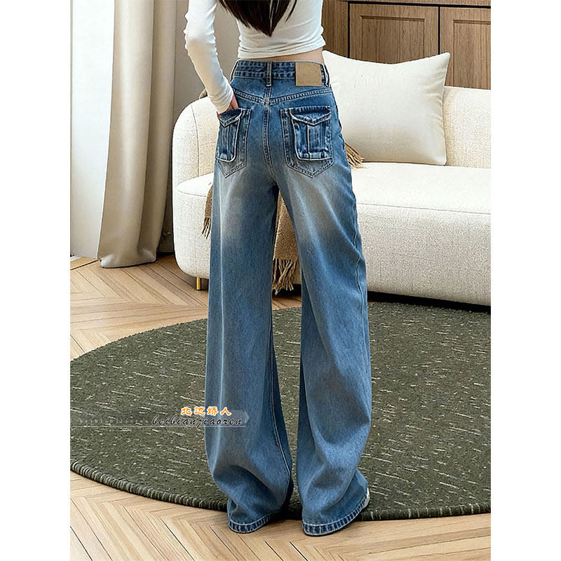 美式复古高腰阔腿牛仔裤女2026早春大码宽松显瘦百搭垂感拖地长裤,女装/女士精品,大码裤装,淘宝优惠券,粉丝福利购,淘宝优惠卷