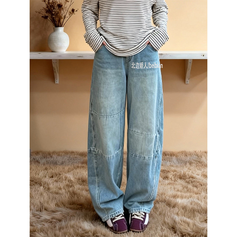 大码水洗阔腿弯刀牛仔裤女2026春季新款高腰显瘦宽松直筒休闲长裤,女装/女士精品,大码裤装,淘宝优惠券,粉丝福利购,淘宝优惠卷