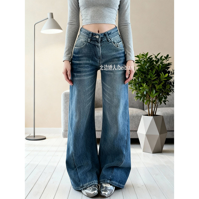 美式复古加绒微喇阔腿牛仔裤女2026春季新款宽松显瘦拖地直筒长裤,女装/女士精品,大码裤装,淘宝优惠券,粉丝福利购,淘宝优惠卷