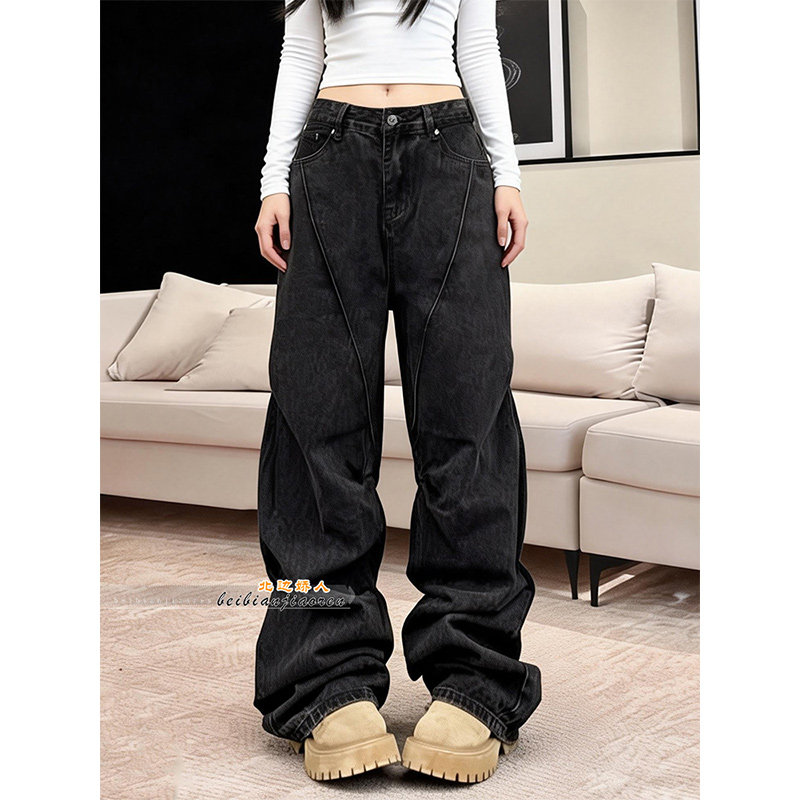 美式高街水洗黑色褶皱牛仔裤女2026春季新款宽松显瘦阔腿拖地长裤,女装/女士精品,大码裤装,淘宝优惠券,粉丝福利购,淘宝优惠卷