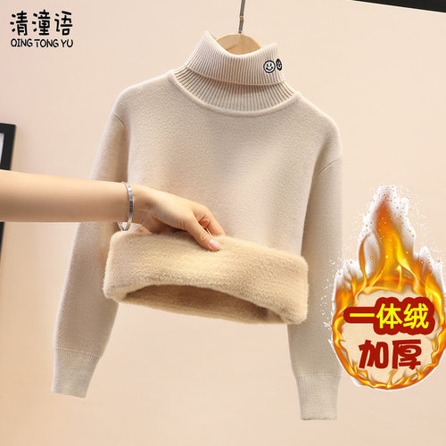 女童一体绒加绒毛衣冬款学院风